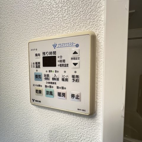 その他設備　同仕様タイプです