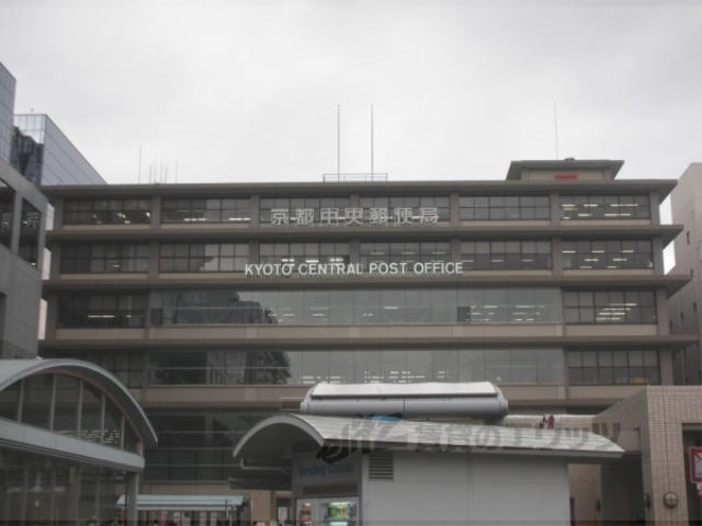 郵便局　中央郵便局（郵便局）まで210m