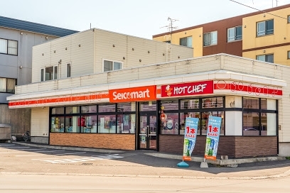 コンビニ　セイコーマート発寒5条店（コンビニ）まで171m