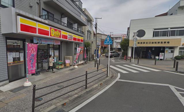 コンビニ　デイリーヤマザキ鴨宮駅北口店（コンビニ）まで1618m
