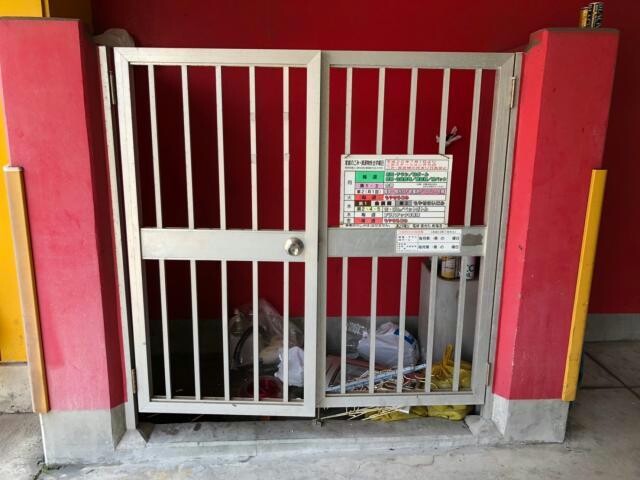 その他　専用ゴミ置き場