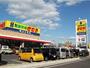 スーパー　新鮮市場きむら　岡山大供店（スーパー）まで452m