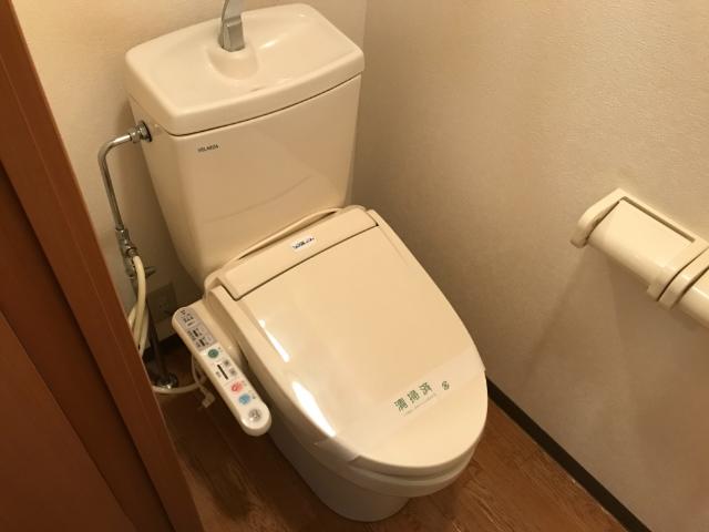 トイレ　シャワー付トイレ