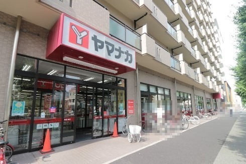スーパー　ヤマナカ つるまい店（スーパー）まで1291m