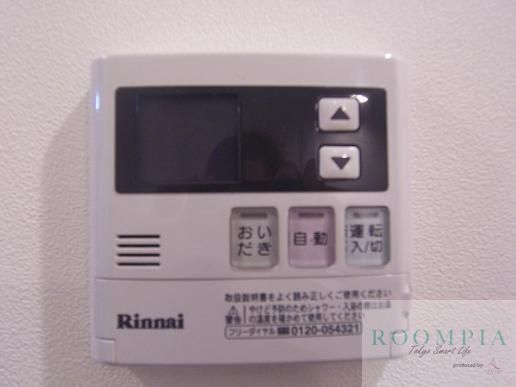 その他設備　設備