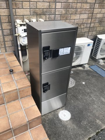 その他共有部分　宅配ボックス