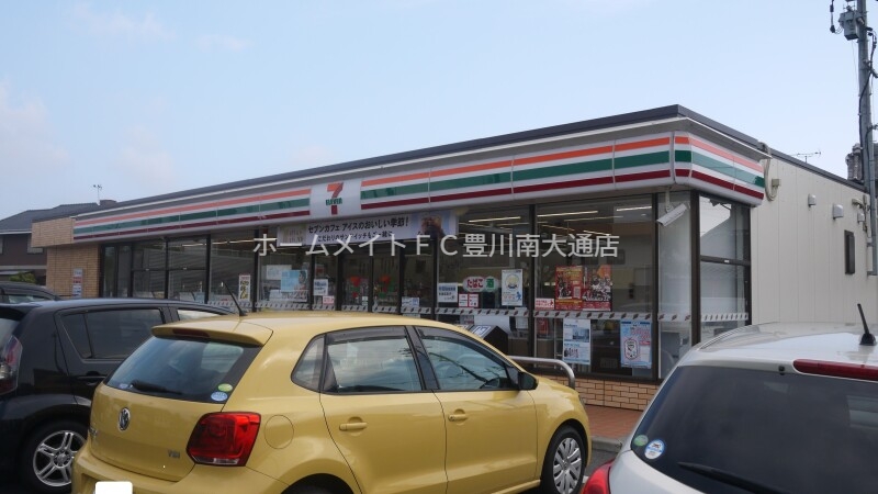 コンビニ　セブンイレブン豊橋西岩田2丁目店（コンビニ）まで470m