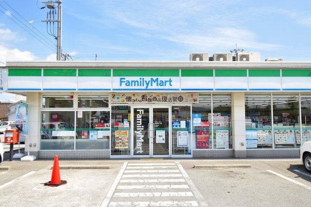 スーパー　マルアイ　亀山店（スーパー）まで1615m