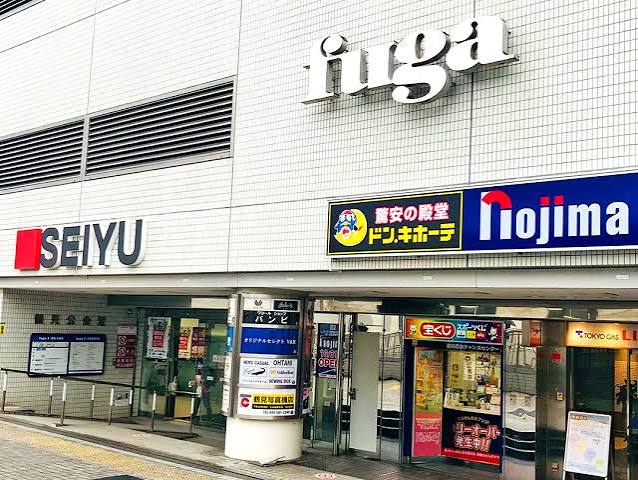 スーパー　西友鶴見店（スーパー）まで734m