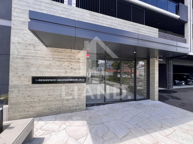 エントランス　S-RESIDENCE博多駅南afford