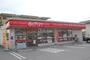 コンビニ　ポプラ五日市中央北店（コンビニ）まで379m