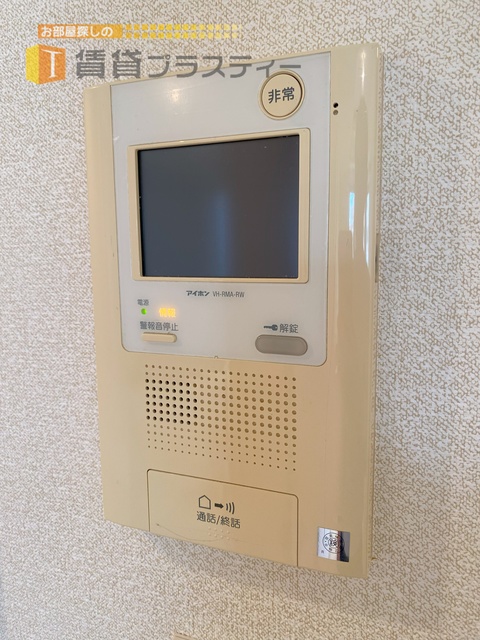 セキュリティ　安心のＴＶモニターホン付き