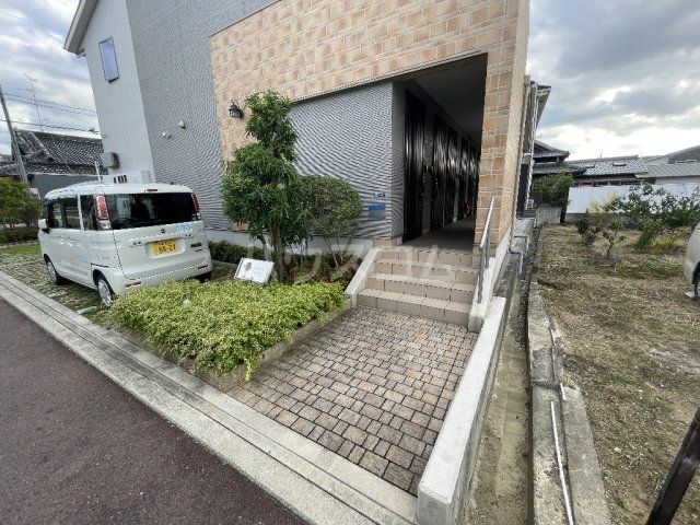庭