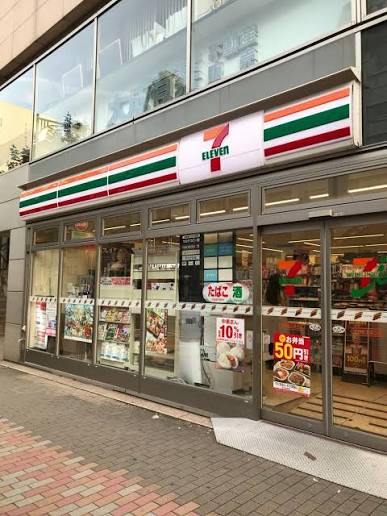 コンビニ　セブンイレブン渋谷金王神社前店（コンビニ）まで61m