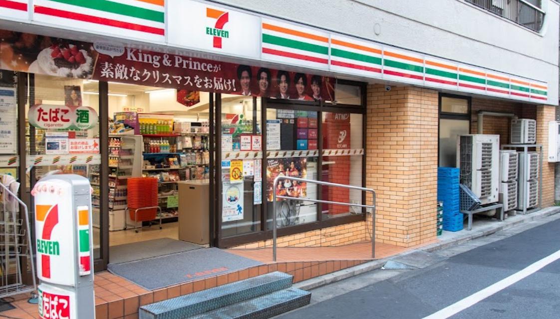 コンビニ　セブンイレブン 墨田江東橋4丁目店（コンビニ）まで177m
