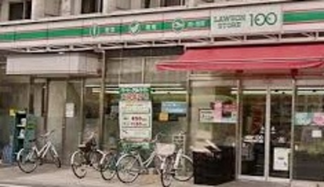 コンビニ　ローソンストア100市川相之川四丁目店（コンビニ）まで407m