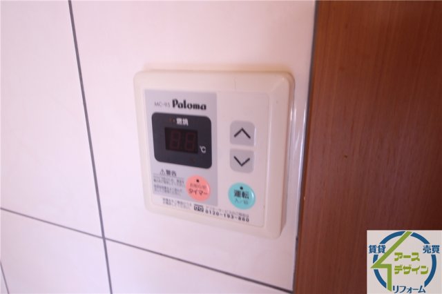 その他設備　※類似部屋