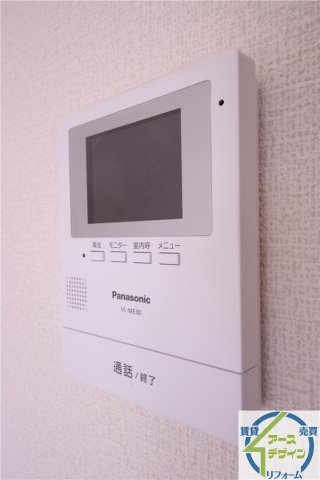 セキュリティ　※類似部屋