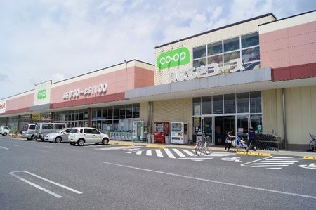 スーパー　コープ つちうら店（スーパー）まで581m