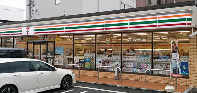 コンビニ　セブンイレブン 東大阪菱江3丁目店（コンビニ）まで682m