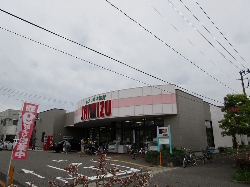スーパー　清水フードセンター関屋店（スーパー）まで560m