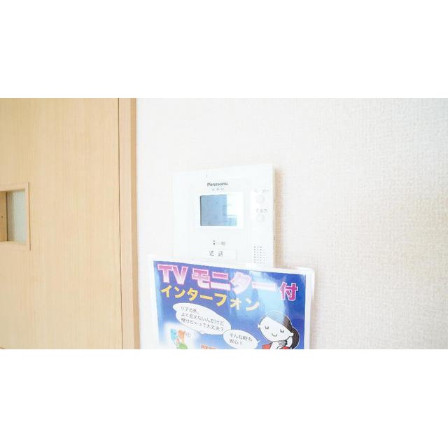セキュリティ　テレビインターホン