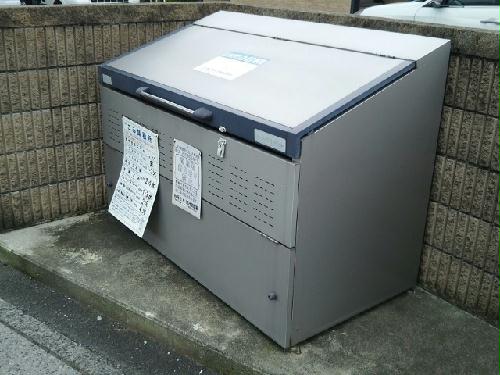 その他設備　専用のゴミ置き場があります。
