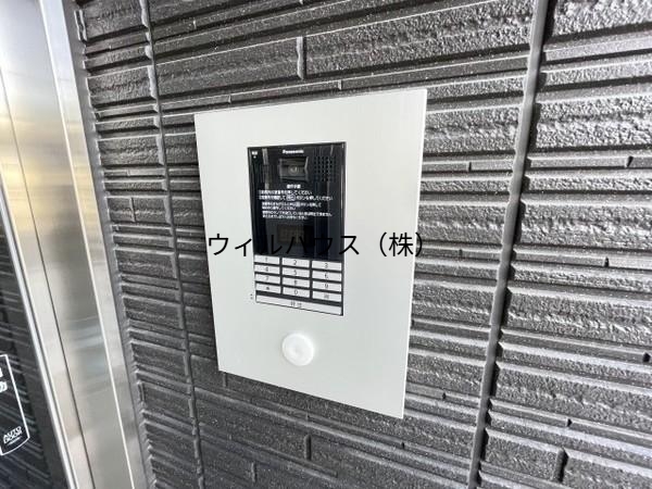 セキュリティ　オートロック！