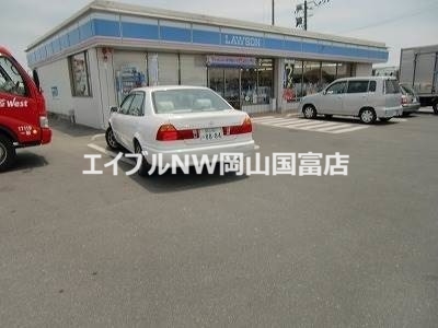 コンビニ　ローソン岡山倉富店（コンビニ）まで1512m