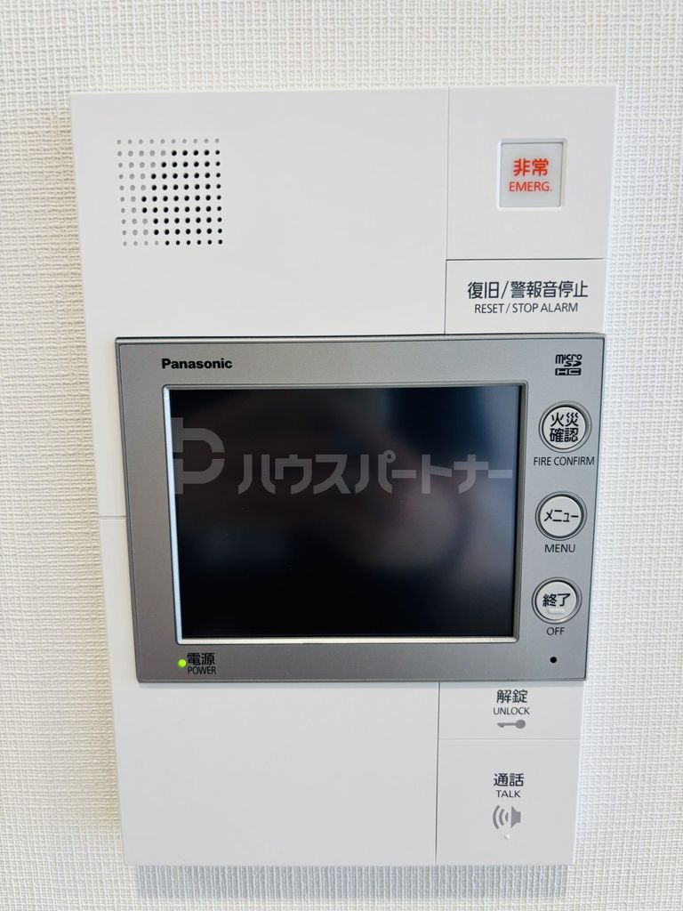 セキュリティ