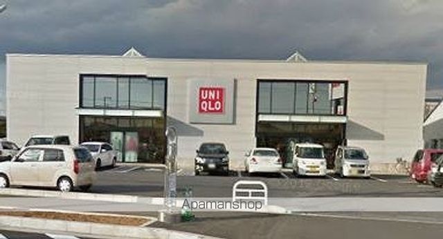 その他　ユニクロ 水戸姫子店（その他）まで1889m