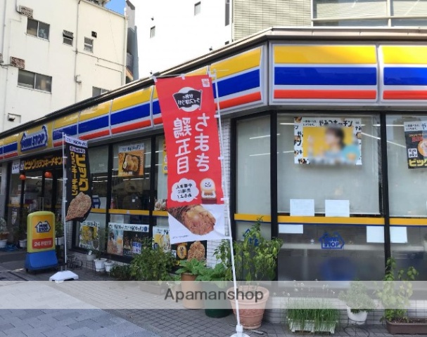 コンビニ　ミニストップ東日本橋３丁目店（コンビニ）まで72m