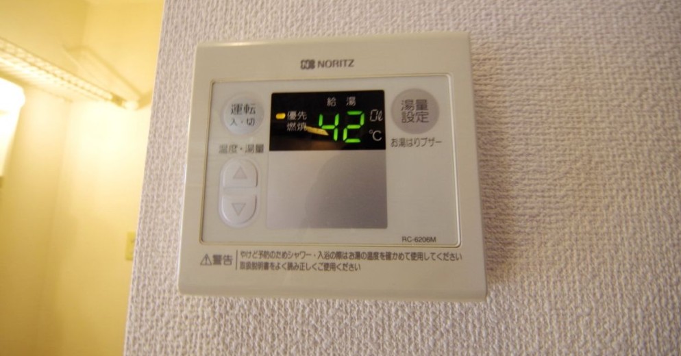 セキュリティ　※別部屋参考写真
