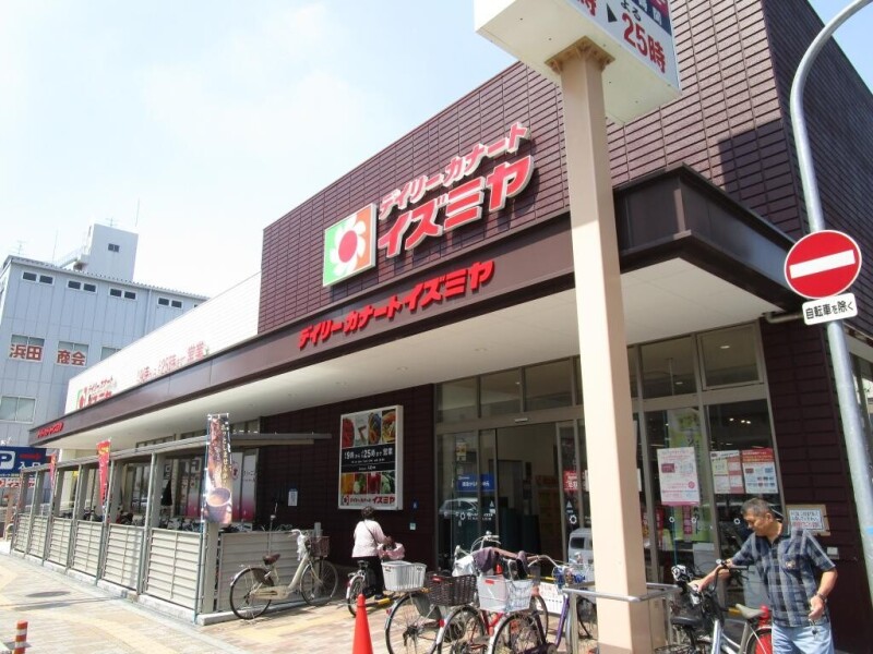 スーパー　イズミヤ（スーパー）まで390m