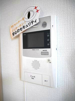 セキュリティ　モニター付きインターホンでセキュリティーもバッチリ♪