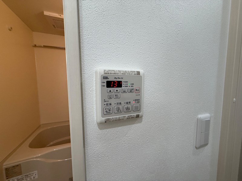 フジパレス西宮甲東園2番館のその他写真
