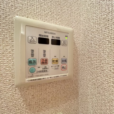 その他設備　同仕様タイプです