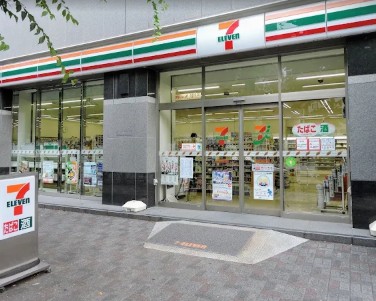 コンビニ　セブンイレブン日本橋人形町2丁目店（コンビニ）まで146m