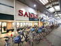 スーパー　スーパーサンコー長居店（スーパー）まで150m