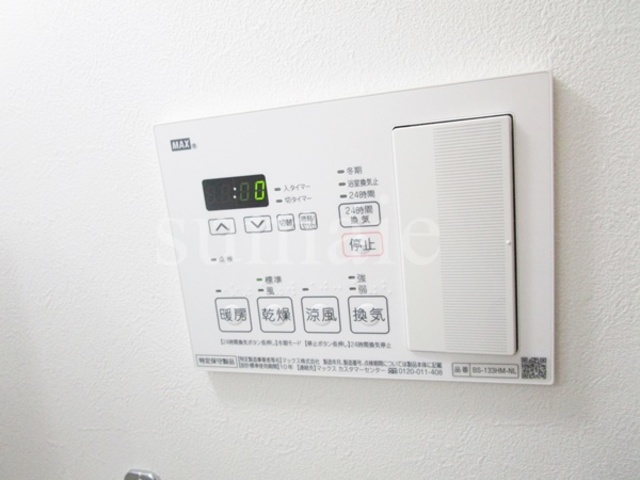 その他設備　浴室乾燥機☆
