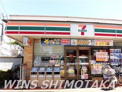 コンビニ　セブンイレブン 世田谷桜上水1丁目店（コンビニ）まで331m