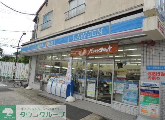 コンビニ　ローソン汐見運河店（コンビニ）まで1040m