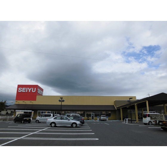 スーパー　西友長野北店（スーパー）まで1428m