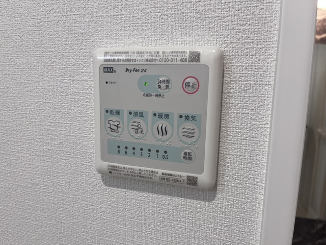 ALTIRA IKEBUKUROのその他写真