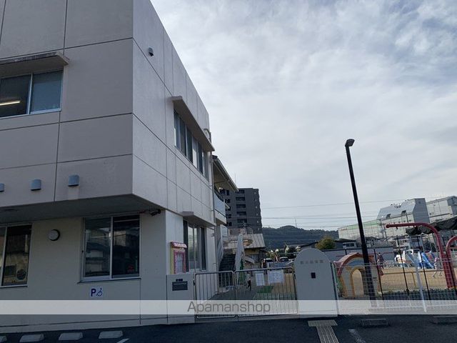 幼稚園・保育園　新木保育園（幼稚園・保育園）まで205m