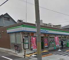 コンビニ　ファミリーマート長田久保町店（コンビニ）まで268m