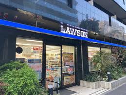 コンビニ　ローソン三田一丁目店（コンビニ）まで236m