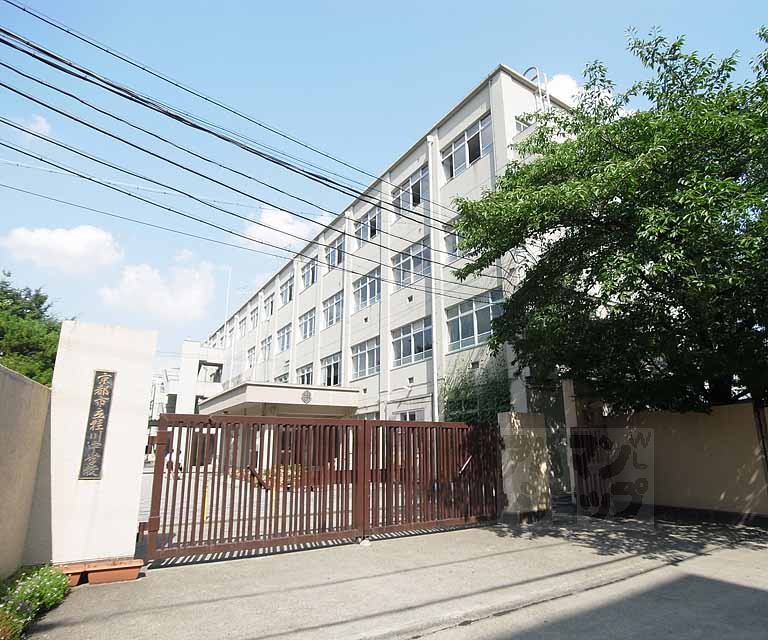 中学校　桂川中学校（中学校）まで140m