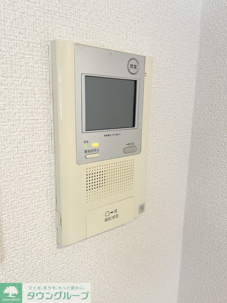 セキュリティ　インターホン