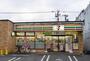 コンビニ　セブン-イレブン 狭山ヶ丘駅西口店（コンビニ）まで381m